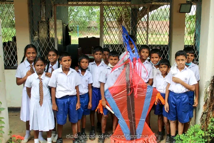 සරුංගල් වසන්තය-2023