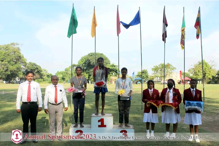 නිවාසාන්තර ක්‍රීඩා උළෙල-2023