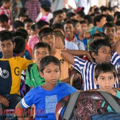 ලෝක ළමා දිනය  - 2023 