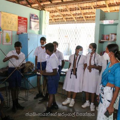 308497492 177382231467399 5190287902072241736 N