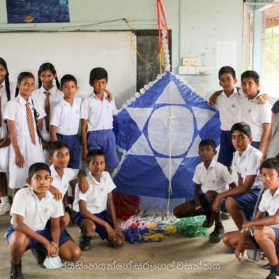 308672250 177383661467256 3445325397573934481 N