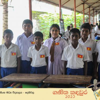 378153445 315220287683592 7575211647378395535 N