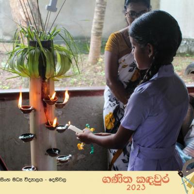 378540970 315218684350419 4260500402776868248 N