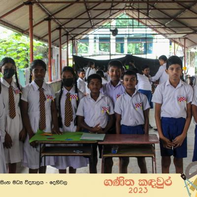 378590658 315219991016955 5331914333991627768 N