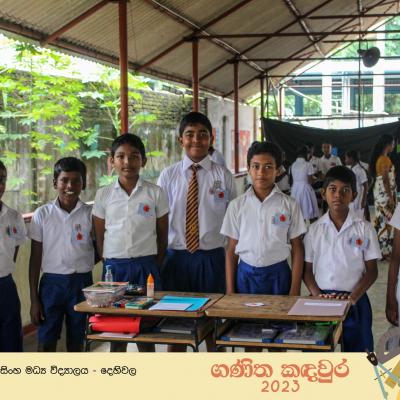 379770187 315220091016945 6648508552397630056 N