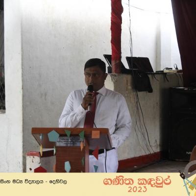 379802174 315219747683646 8421510605765319178 N