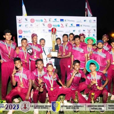 329241059 507728288112854 1241170770362728297 N