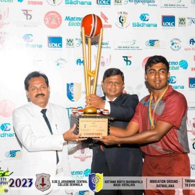 329256095 926882138643388 6523758357567448079 N