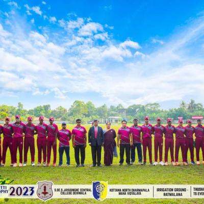 2023- අනුර මොහොට්ටි අභියෝගතා කුසලානය